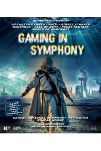 楽天ブックス Gaming In Symphony アサシン クリード ヘイロー ストリート ファイター バイオショック コール オブ デューティ ファイナルファンタジー ワールド オブ Blu Ray デンマーク国立交響楽団 Dvd 楽天ブックス Gaming In Symphony アサシン クリード ヘイロー ストリート ファイター バイオショック コール オブ デューティ ファイナルファンタジー ワールド オブ Blu Ray デンマーク国立交響楽団 Dvd